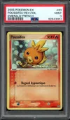 PSA 9 Poussifeu Reverse thumbnail 1