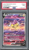 PSA 9 Raikou V thumbnail 1