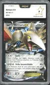 PCA 9 Airmure Ex thumbnail 1