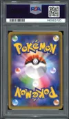 PSA 10 Mega Rayquaza Ex thumbnail 2