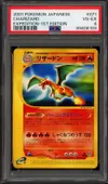 PSA 4 Charizard thumbnail 1