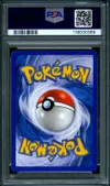 PSA 9 Ronflex thumbnail 2