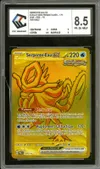 CCC 8.5 Serpente-Eau Ex Gold thumbnail 1