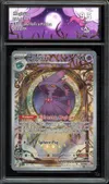 CA 9.5 Magirêve thumbnail 1
