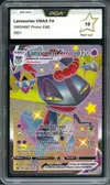 PCA 10 Lanssorien VMax Shiny thumbnail 1