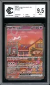 CCC 9.5 Mew Ex thumbnail 1