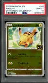 PSA 10 Pikachu Reverse thumbnail 1