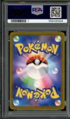 PSA 10 Lugia V thumbnail 2