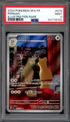 PSA 9 Persian thumbnail 1