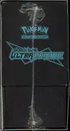 ETB SL5 Ultra-Prisme thumbnail 3