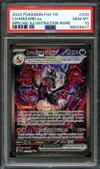 PSA 10 Dracaufeu Ex thumbnail 1