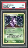 PSA 9 Nidorino Reverse thumbnail 1