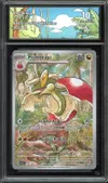 CA 10 Pomdrapi thumbnail 1