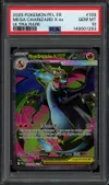 PSA 10 Méga-Dracaufeu X Ex thumbnail 1