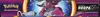 Coffret Hoopa V thumbnail 6