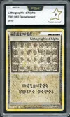 PCA 9 Lithographie d'Alpha Two thumbnail 1