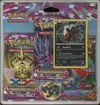 Tripack XY Vigueur Spectrale & Poings Furieux thumbnail 1