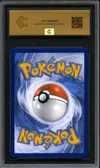 CCC 10 Steelix thumbnail 2