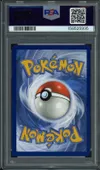 PSA 9 Lugia V thumbnail 2