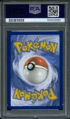 PSA 10 Suicune V thumbnail 2