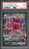 PSA 9 Ectoplasma VMax thumbnail 1
