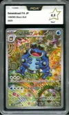 PCA 9.5 Seismitoad thumbnail 1