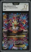 PCA 9 Méga Alakazam Ex thumbnail 1