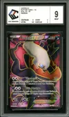 CCC 9 Darkrai Ex thumbnail 1