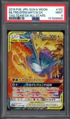 PSA 9 Moltres & Zapdos & Articuno Gx thumbnail 1