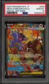 PSA 10 Mega Kangaskhan Ex thumbnail 1