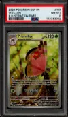 PSA 8 Prismillon thumbnail 1