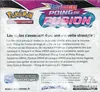 Display EB8 Poing de Fusion thumbnail 2