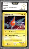 PCA 9 Motisma Holo thumbnail 1