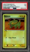 PSA 7 Dynavolt Reverse thumbnail 1