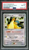 PSA 8 Dracolosse Ex thumbnail 1