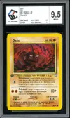 CCC 9.5 Onix thumbnail 1