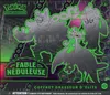 ETB EV6.5 Fable Nébuleuse thumbnail 1