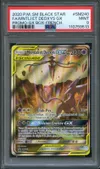 PSA 9 Mentali et Deoxys Gx thumbnail 1