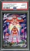 PSA 10 Deoxys VMax thumbnail 1