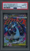 PSA 10 Méga-Dracaufeu X Ex thumbnail 1