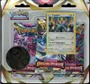 Tripack EB11 Origine Perdue thumbnail 1