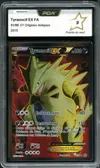 PCA 9 Tyranocif Ex thumbnail 1