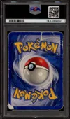 PSA 1 Rafflesia Ex thumbnail 2