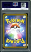 PSA 10 Pikachu thumbnail 2