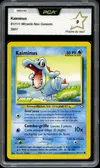 PCA 9 Kaiminus thumbnail 1