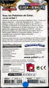 Demi Display EB2 Clash des Rebelles thumbnail 2