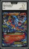PCA 9 Méga Dracaufeu Ex thumbnail 1