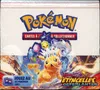 Display EV8 Etincelles Déferlantes thumbnail 1