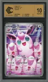 CCC 10 Wigglytuff thumbnail 1