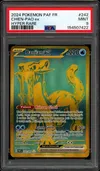 PSA 9 Baojian Ex Gold thumbnail 1